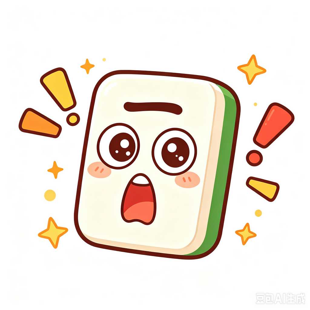LynnMA,mahjong